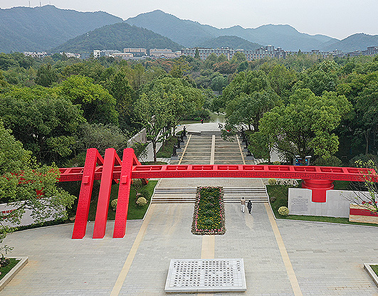 杭州城西休閑公園水質(zhì)修復(fù)項目